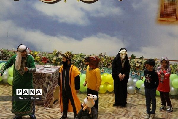 برگزاری جشن کودکانه در آستان مقدس حضرت عبدالعظیم حسنی(ع)