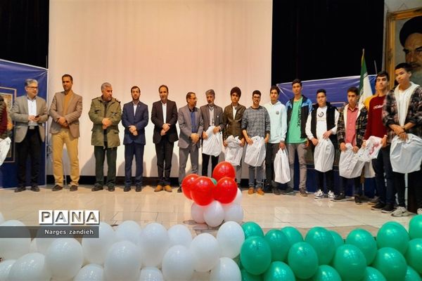 اختتامیه مسابقات فرهنگی، هنری و قرآنی در ملارد