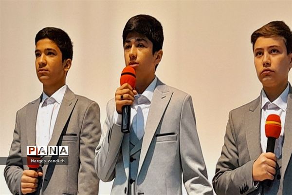 اختتامیه مسابقات فرهنگی، هنری و قرآنی در ملارد