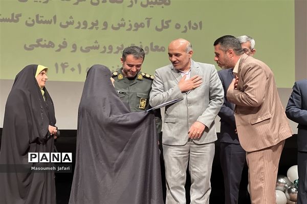 همایش استانی میراث ماندگار در گلستان