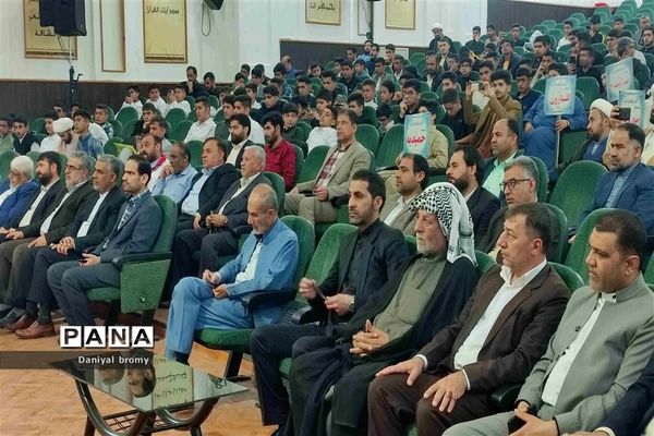 آیین افتتاحیه هجدهمین جشنواره قطبی قرآن، عترت و نماز خوزستان به میزبانی کارون