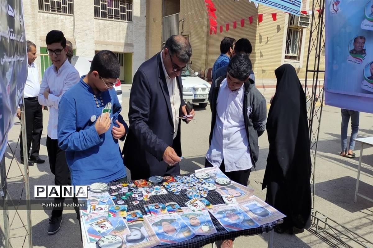 نمایشگاه محصولات فرهنگی و صنایع‌دستی در شهرستان کارون