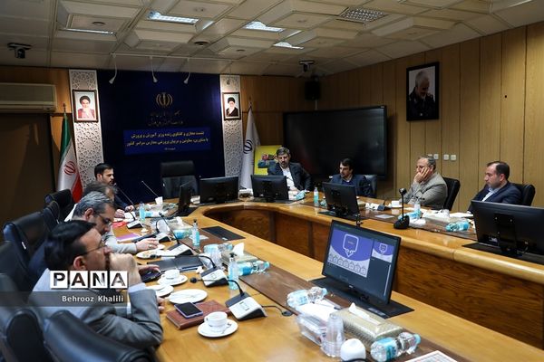 نشست مجازی و گفت‌وگوی زنده معاون پرورشی و فرهنگی  وزارت آموزش و پرورش با مشاوران و معاونان و مربیان پرورشی مدارس سراسر کشور