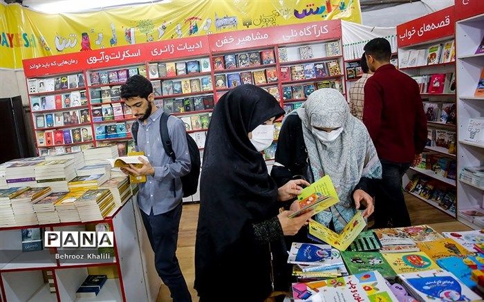 مهلت ثبت‌نام ناشران داخلی برای حضور در نمایشگاه کتاب تهران تمدید شد