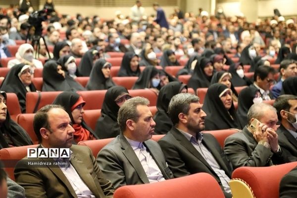 همایش تربیت صالح به مناسبت گرامیداشت هفته تربیت اسلامی