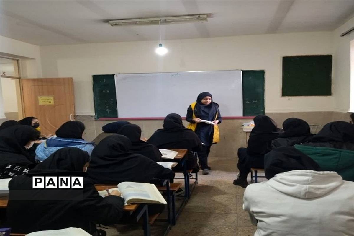 برگزاری طرح ایما در دبیرستان‌معصومیه در شهرستان ورامین