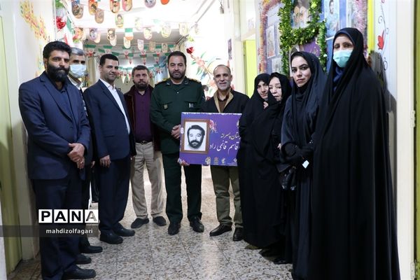 مراسم تغییر نام آموزشگاه مولوی 2 به نام شهید فرهنگی قاسم قائمی راد