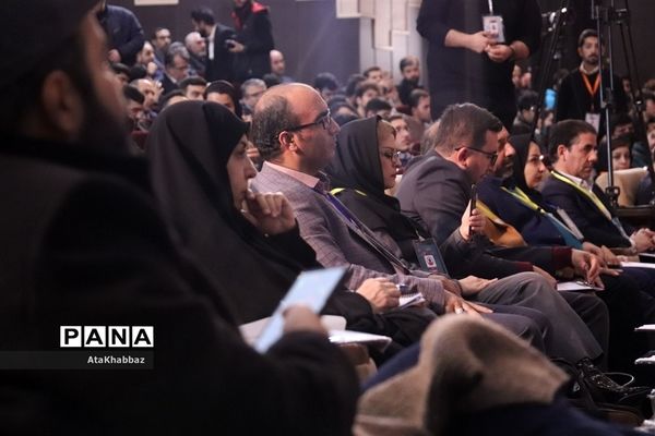 رویداد کشوری اتم در تبریز