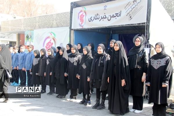 برگزاری جشنواره دست‌آوردهای دانش‌آموزی کانون‌های فرهنگی‌تربیتی شهرستان‌های استان تهران در کانون سمیه شهرری