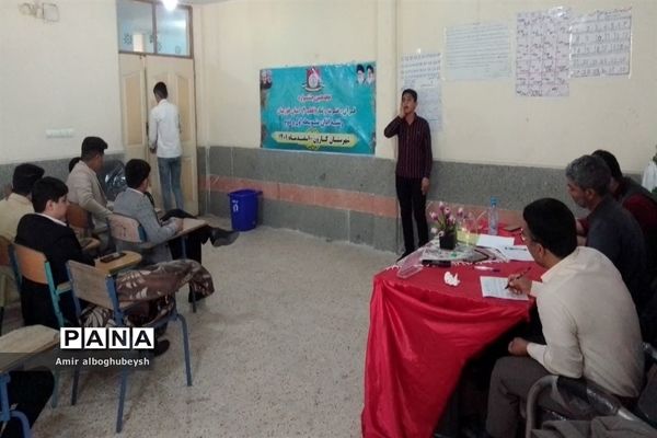 اولین روز جشنواره استانی قرآن، عترت و نماز قطب۲ خوزستان