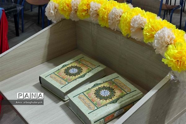 اولین روز جشنواره استانی قرآن، عترت و نماز قطب۲ خوزستان