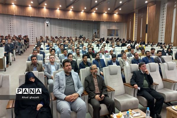 گردهمایی فعالان عرصه تربیتی استان خراسان رضوی