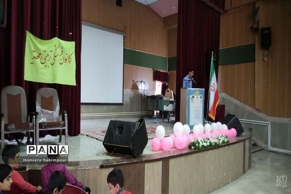 گرامیداشت تأسیس کانون‌های فرهنگی و تربیتی در خاتم