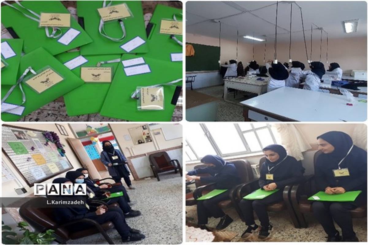 اداره یک‌ روز مدارس توسط دانش‌آموزان در هفته امور تربیتی در سورشجان
