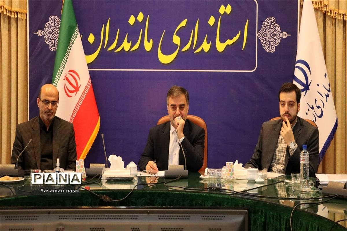 برگزاری طرح دیپلماسی آموزشی در استانداری مازندران