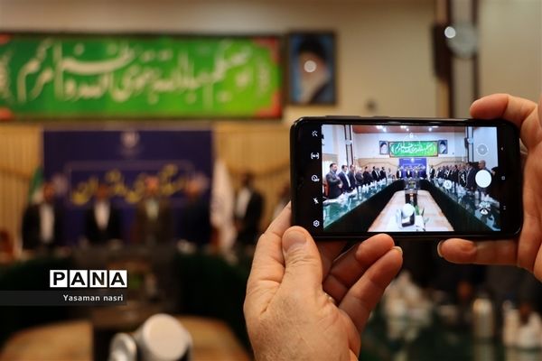 برگزاری طرح دیپلماسی آموزشی در استانداری مازندران