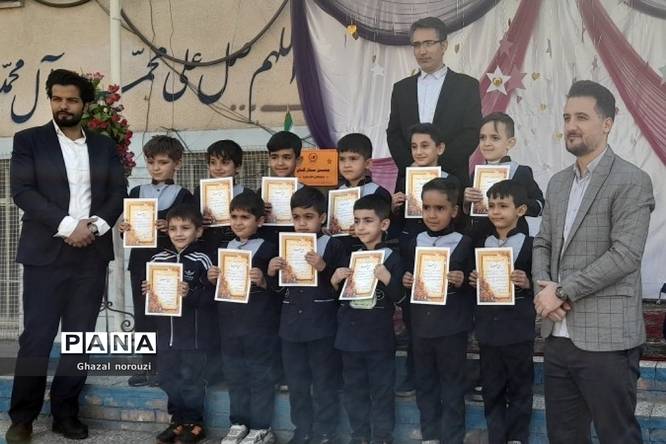 برگزاری جشن ستارگان درون مدرسهای دبستان کشاورز بهارستان دو