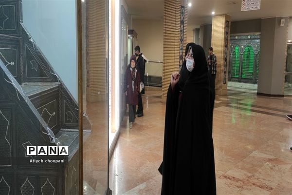 بازدید از موزه‌های آستان قدس رضوی توسط مدیران آموزش و پرورش منطقه ۱۴