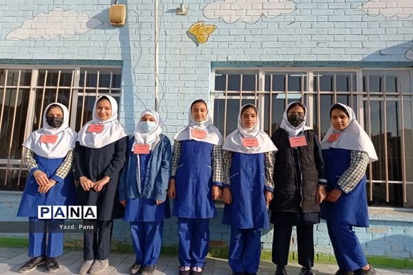 اجرای طرح ایما در دبستان لغوی ناحیه یک یزد