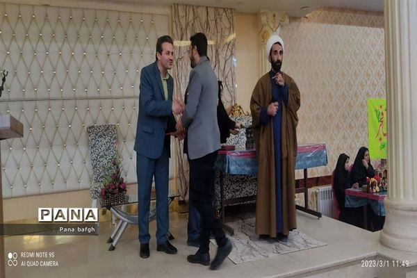 مراسم آیین تجلیل از مربیان تربیتی، معاونان پرورشی و مشاوران مدارس در بافق
