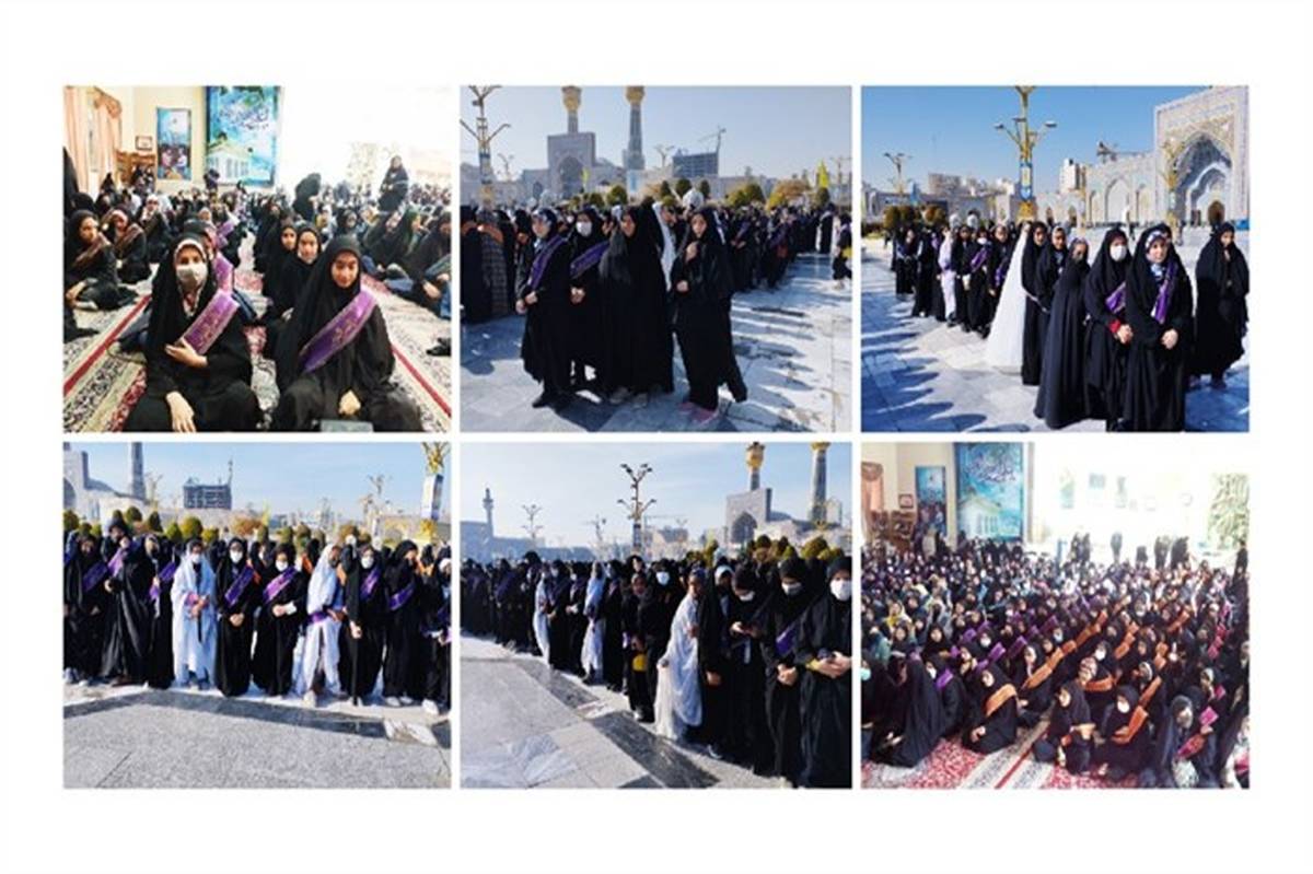 حضور دانش‌آموزان زیارت اولی استان چهارمحال و بختیاری در اردوگاه ثامن الحجج مشهد