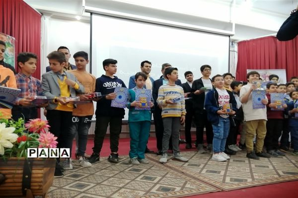 اختتامیه مسابقات فرهنگی و هنری «امید فردا» مقطع ابتدایی ناحیه یک یزد