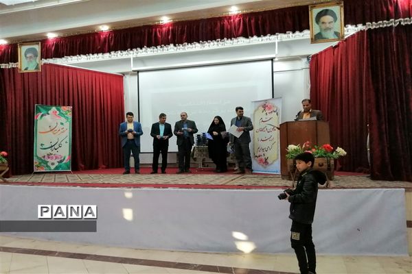 اختتامیه مسابقات فرهنگی و هنری «امید فردا» مقطع ابتدایی ناحیه یک یزد