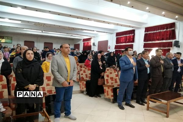 اختتامیه مسابقات فرهنگی و هنری «امید فردا» مقطع ابتدایی ناحیه یک یزد