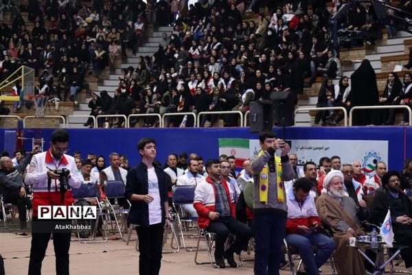 جوانان تمدن ساز