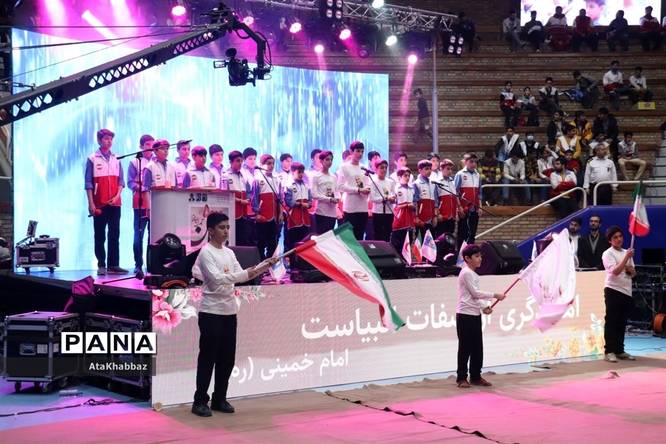 جوانان تمدن ساز