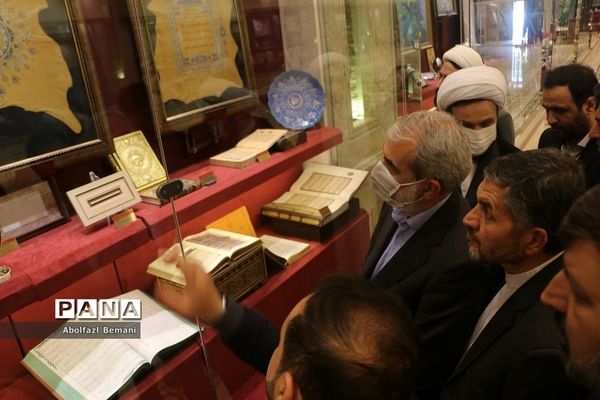 بازدید وزیر آموزش و پرورش از موزه امام علی(ع) در قم