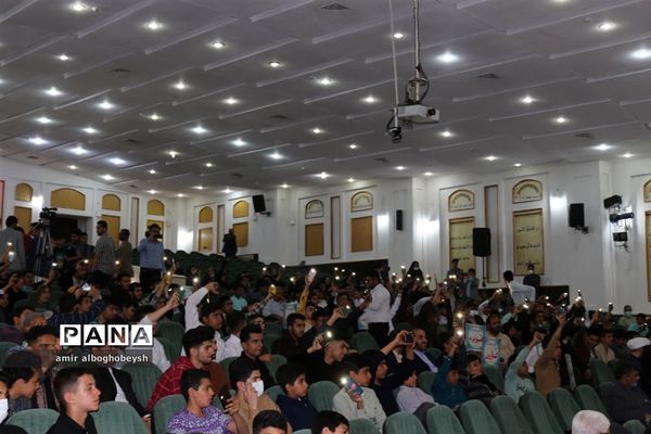 آیین اختتامیه هجدهمین جشنواره قرآن ، عترت و نماز قطب 2 خوزستان