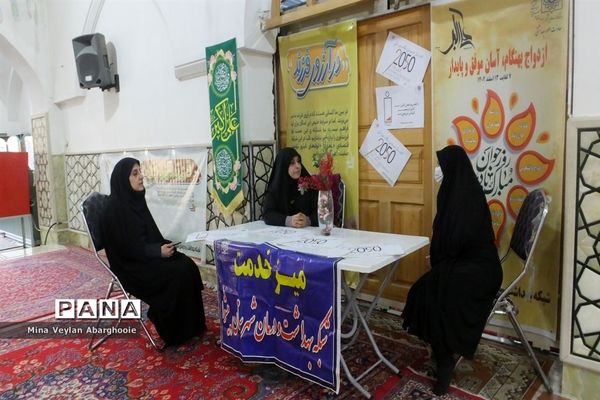 نشست تربیتی با حضور والدین در شهرستان پیشوا