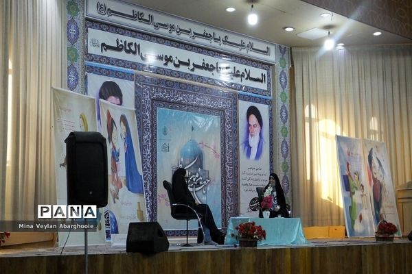 نشست تربیتی با حضور والدین در شهرستان پیشوا