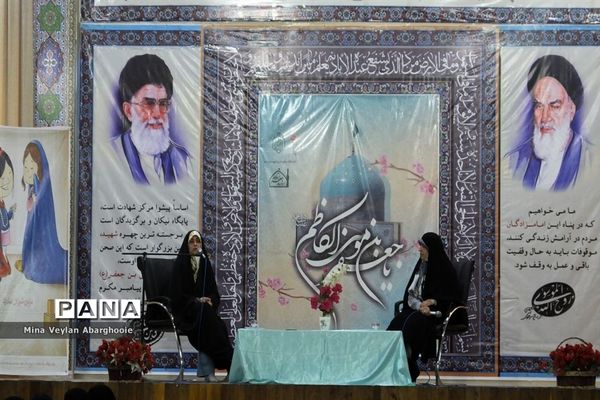 نشست تربیتی با حضور والدین در شهرستان پیشوا