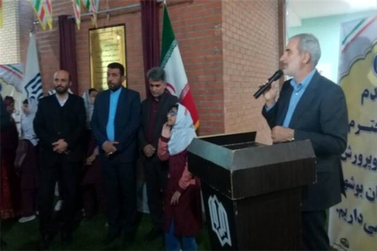 مدرسه خیّر ساز دوستان بوشهر افتتاح شد