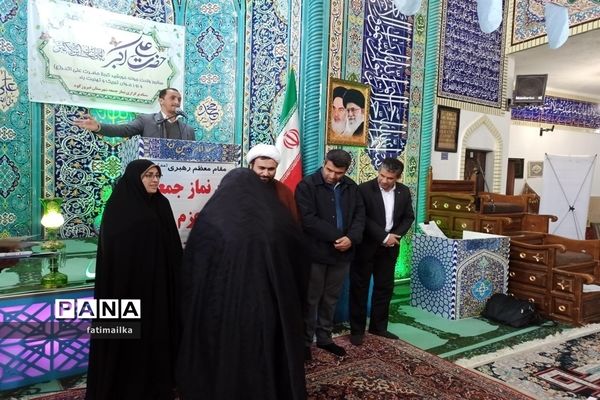 تقدیر از فرهنگیان منتخب و دانش‌آموز برگزیده‌ در شهرستان فیروزکوه