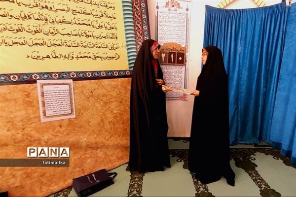 تقدیر از فرهنگیان منتخب و دانش‌آموز برگزیده‌ در شهرستان فیروزکوه