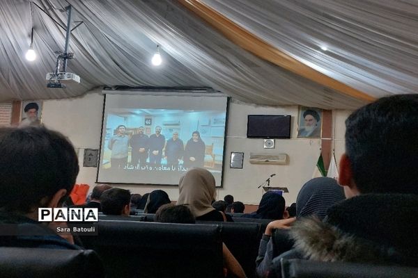 مراسم تجلیل از اعضای اهل قلم شهر تهران