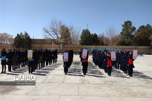 برگزاری المپیاد ورزشی درون مدرسه ای در آموزشگاه توحید شهرستان خاتم