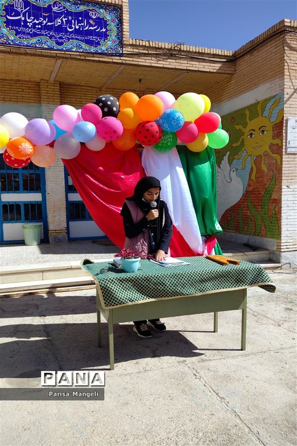 برگزاری المپیاد ورزشی درون مدرسه ای در آموزشگاه توحید شهرستان خاتم