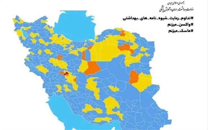 رنگ «قرمز» به نقشه کرونایی بازگشت