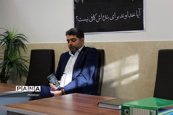 بازدید معاون پرورشی و فرهنگی اداره کل شهرستان‌های استان تهران، از دارالقرآن خیرساز امام حسین شهر جوادآباد