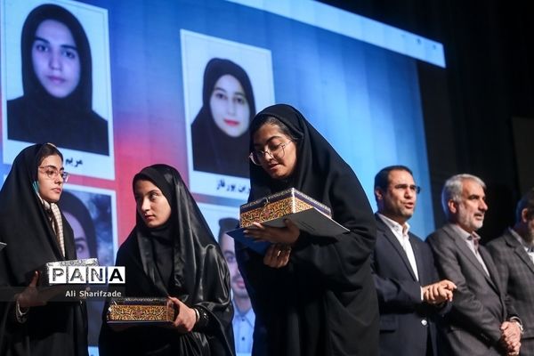 مراسم تجلیل از دانشجو معلمان برتر و سرآمد دانشگاه فرهنگیان