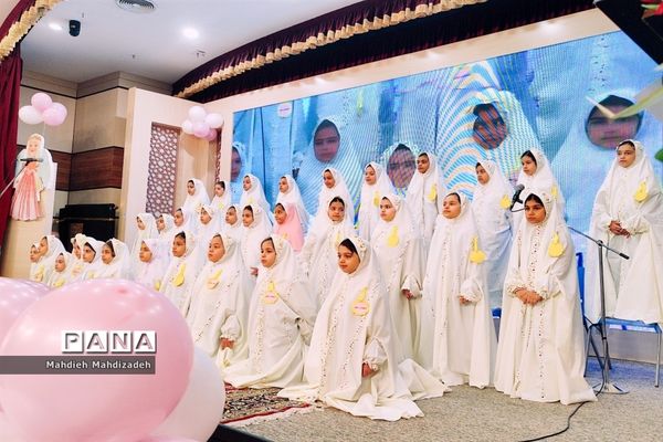 برگزاری جشن تکلیف بزرگ فرشتگان مشهدی