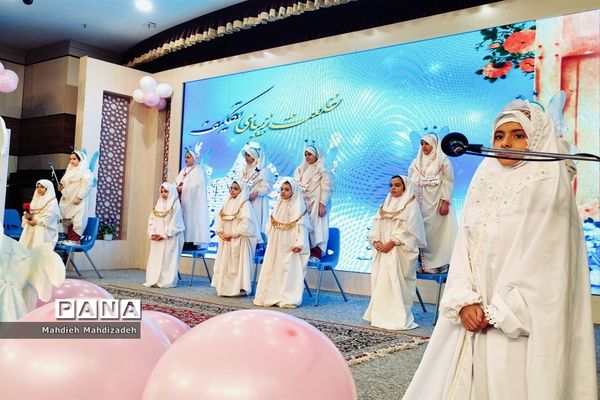 برگزاری جشن تکلیف بزرگ فرشتگان مشهدی