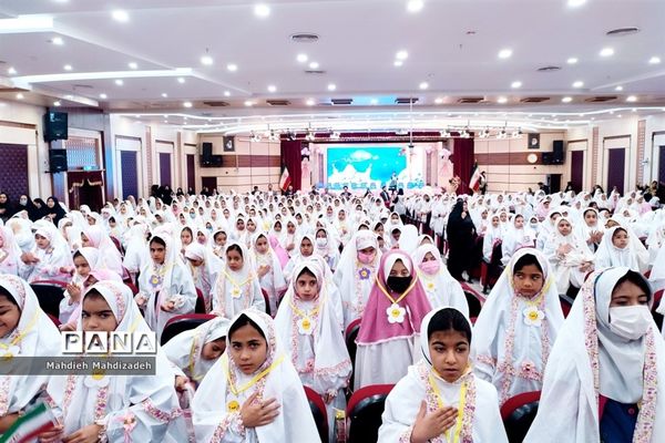 برگزاری جشن تکلیف بزرگ فرشتگان مشهدی