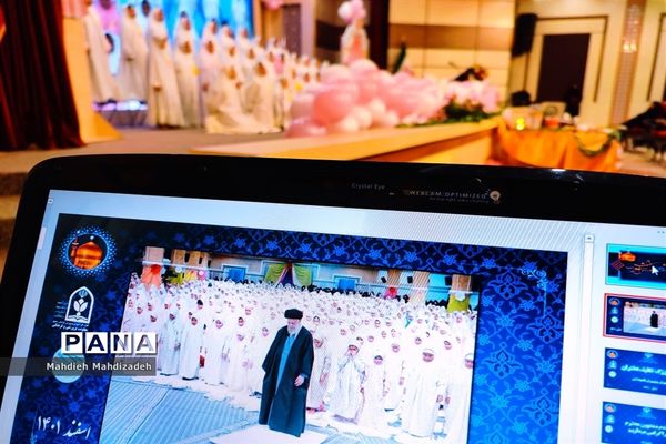 برگزاری جشن تکلیف بزرگ فرشتگان مشهدی