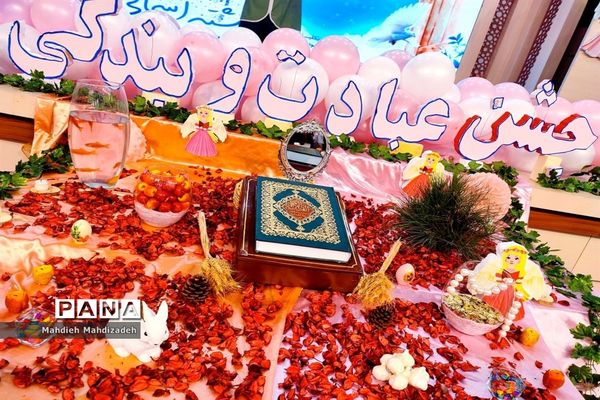 برگزاری جشن تکلیف بزرگ فرشتگان مشهدی