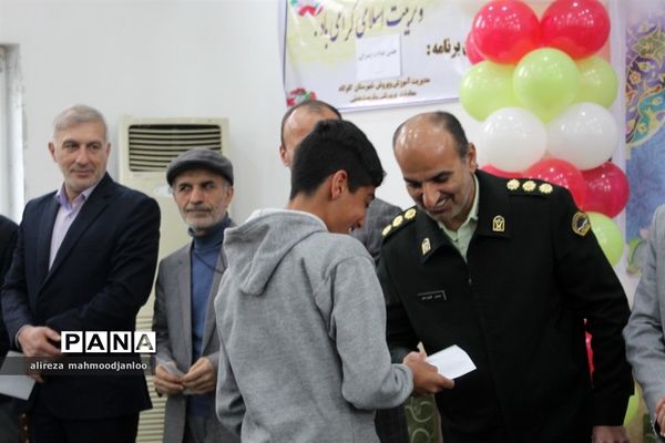 جشن تکلیف پسران در گلوگاه